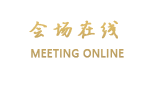 星程南京河西定淮门店